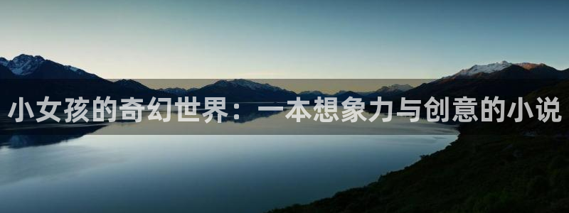 包子漫画.mobileconfig