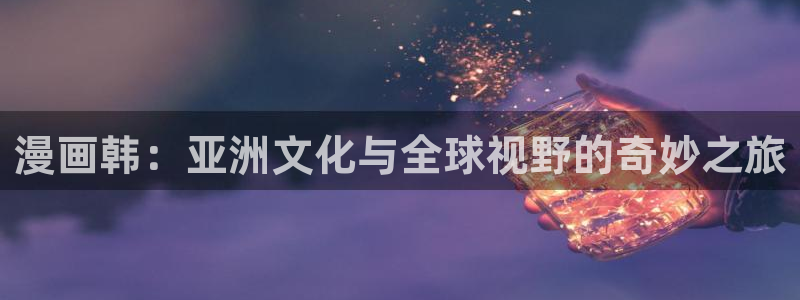 硬核一中包子漫画